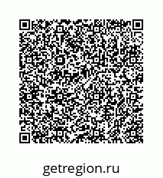 78723020047
