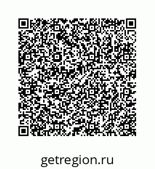 78723020049