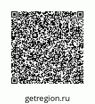 78723020061