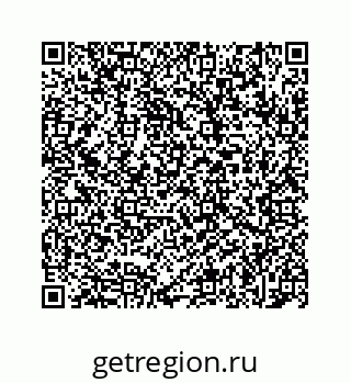 78723020070