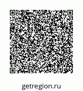78723020073