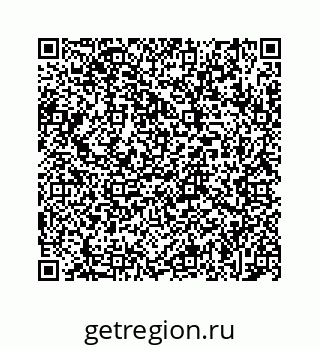 78723020074