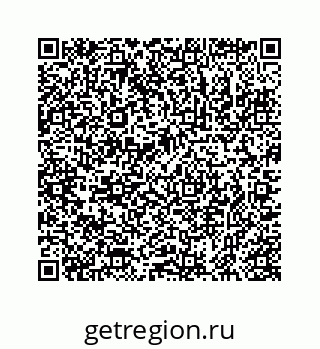 78723020076
