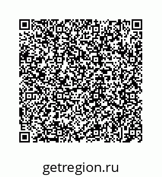 78723020079