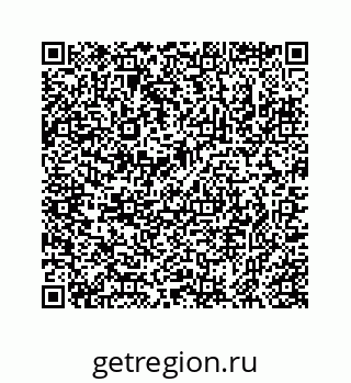 78723020080