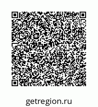 78723020084
