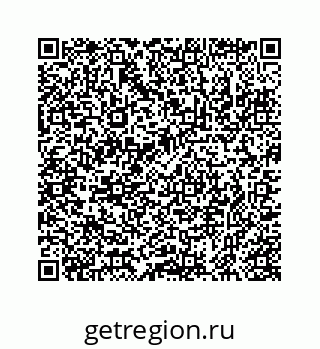 78723020086