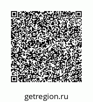 78723020087