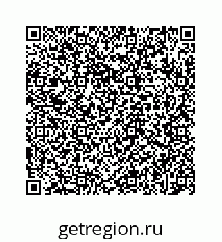 78723020097