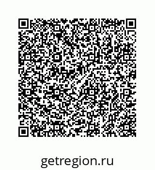 78723020106