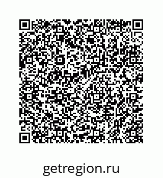 78723020111