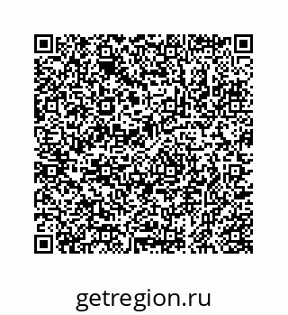 78723020112