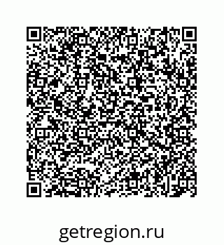78723020117