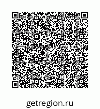 78723020118