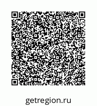 78723020126