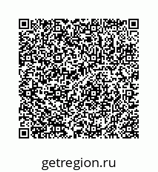 78723020129