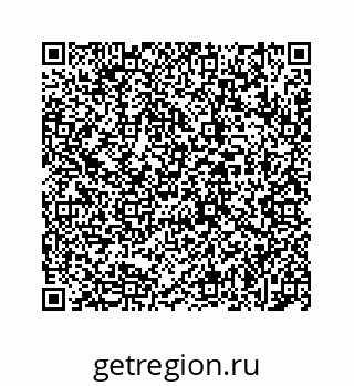 78723020131