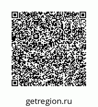 78723020132