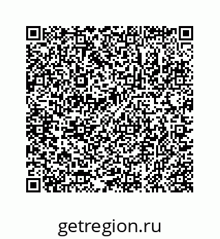 78723020133