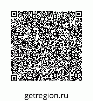 78723020137