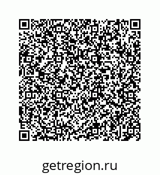 78723020138