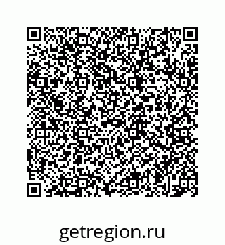 78723020140