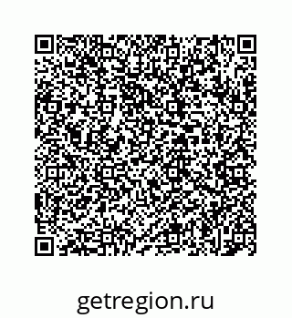78723020141