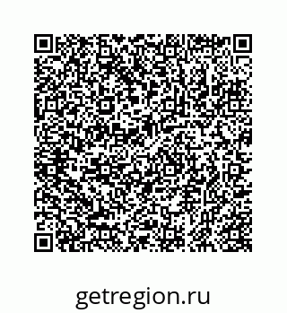78723020159