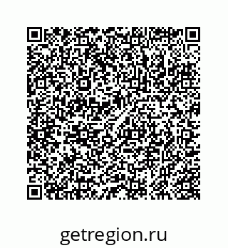 78723020160