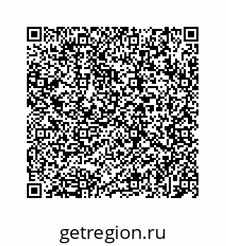 78723020161