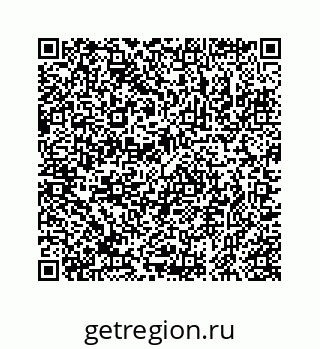 78723020165