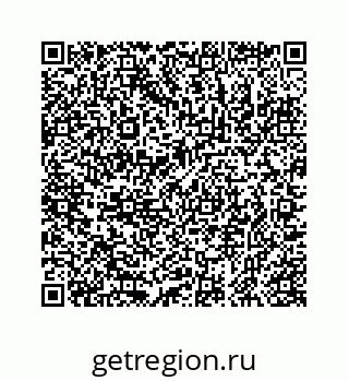 78723020170