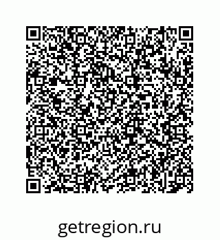 78723020172