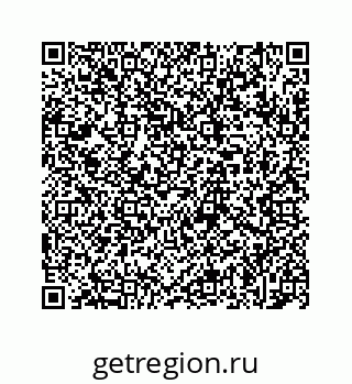 78723020173