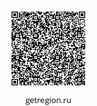 78723020175