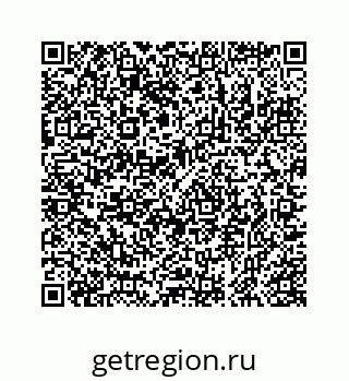 78723020179