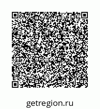 78723020181