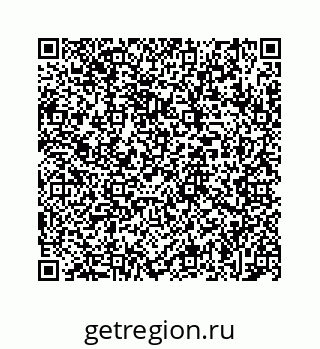 78723020195