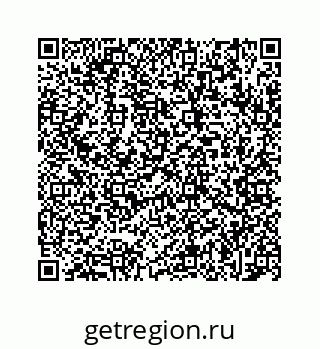 78723020202