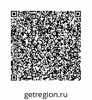 78723020207