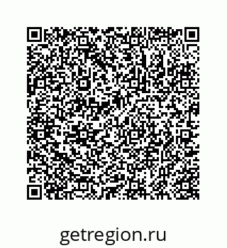 78723020234