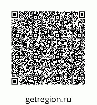 78723020238