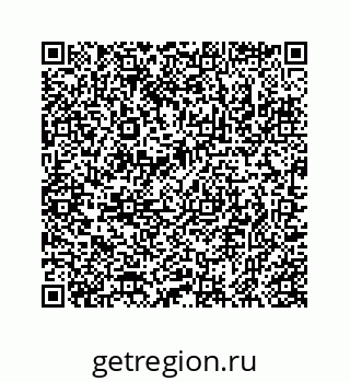 78723020240
