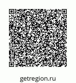 78723020247