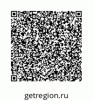 78723020249