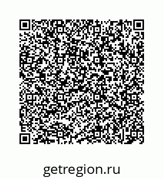 78723020250