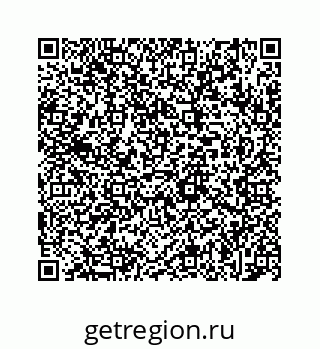78723020257