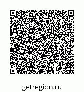 78723020259