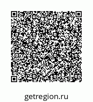 78723020260