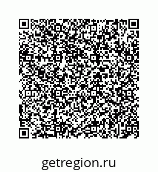 78723020261